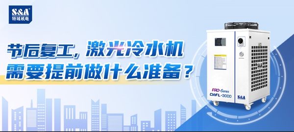 bevictor伟德-bv伟德国际体育官方网站