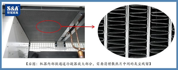 bevictor伟德-bv伟德国际体育官方网站