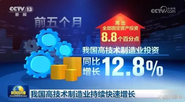 bevictor伟德-bv伟德国际体育官方网站